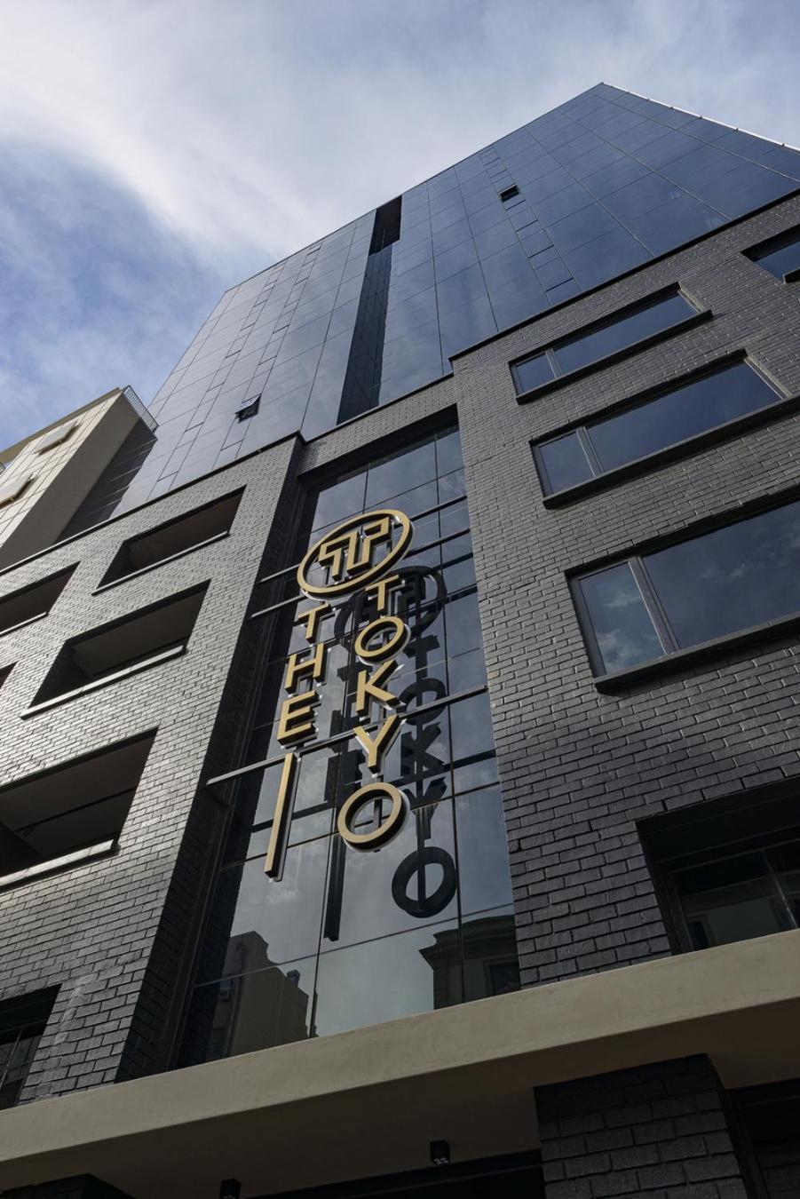 Urban Comfort At 1 Bed In City Centre With Pool Cape Town Dış mekan fotoğraf